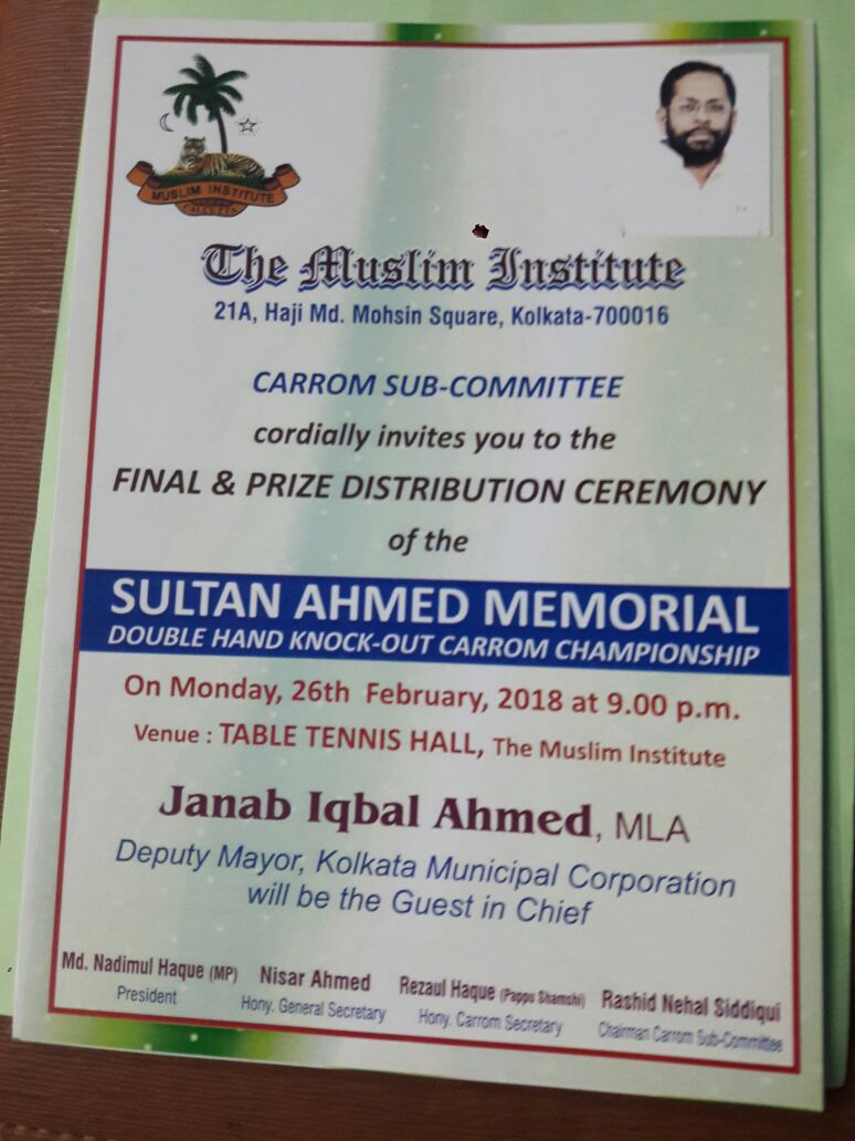 Image Here